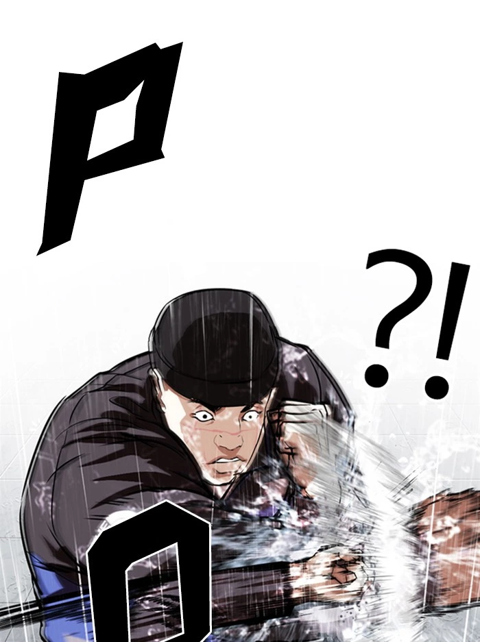 Lookism Chapter 336 — page 34