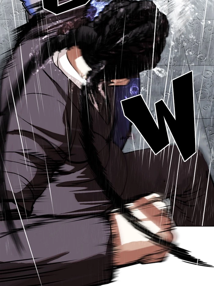 Lookism Chapter 336 — page 35