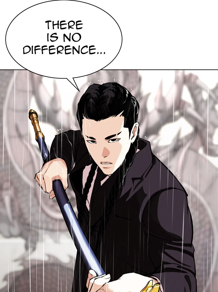 Lookism Chapter 336 — page 40