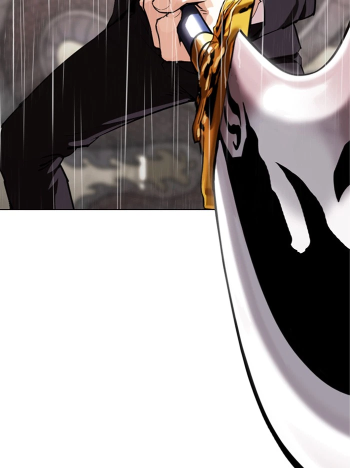 Lookism Chapter 336 — page 41