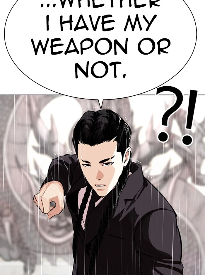 Lookism Chapter 336 — page 43