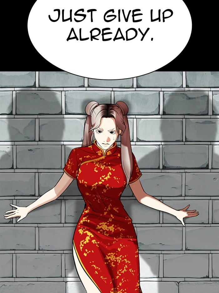 Lookism Chapter 336 — page 47