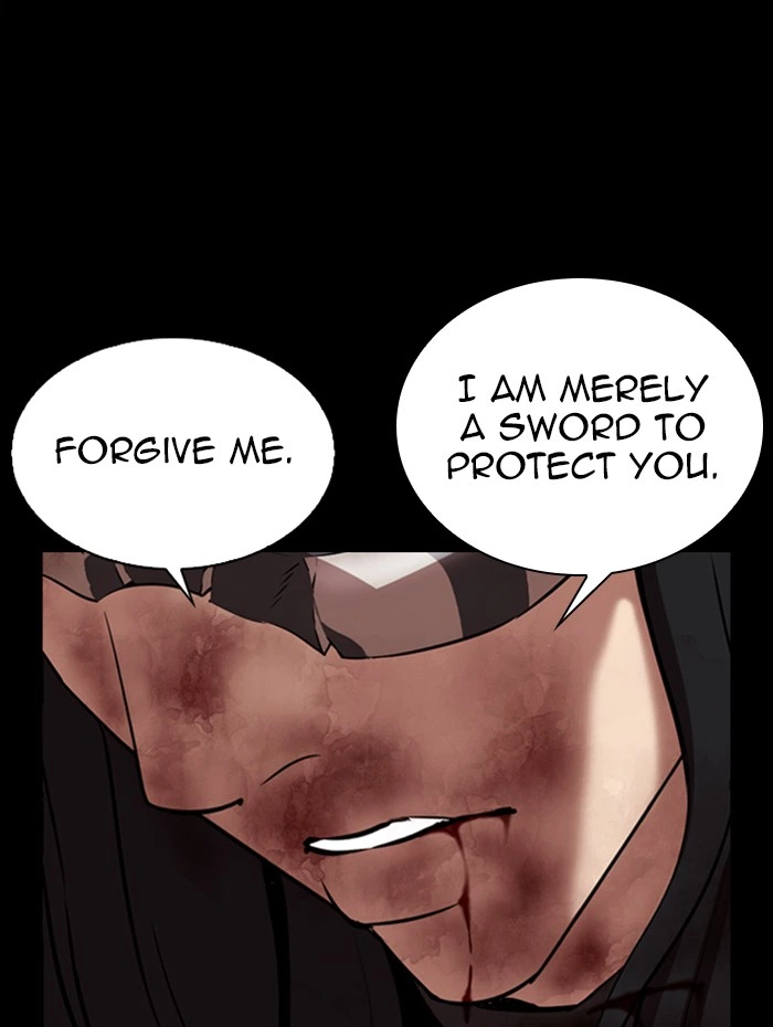 Lookism Chapter 336 — page 58