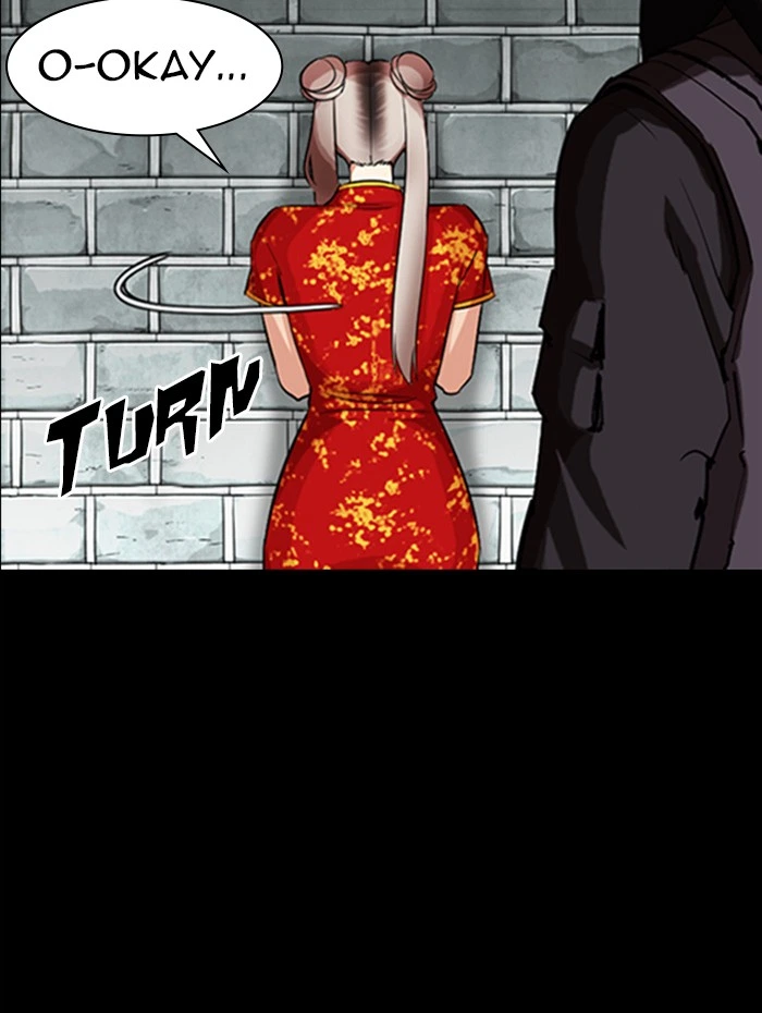 Lookism Chapter 336 — page 63