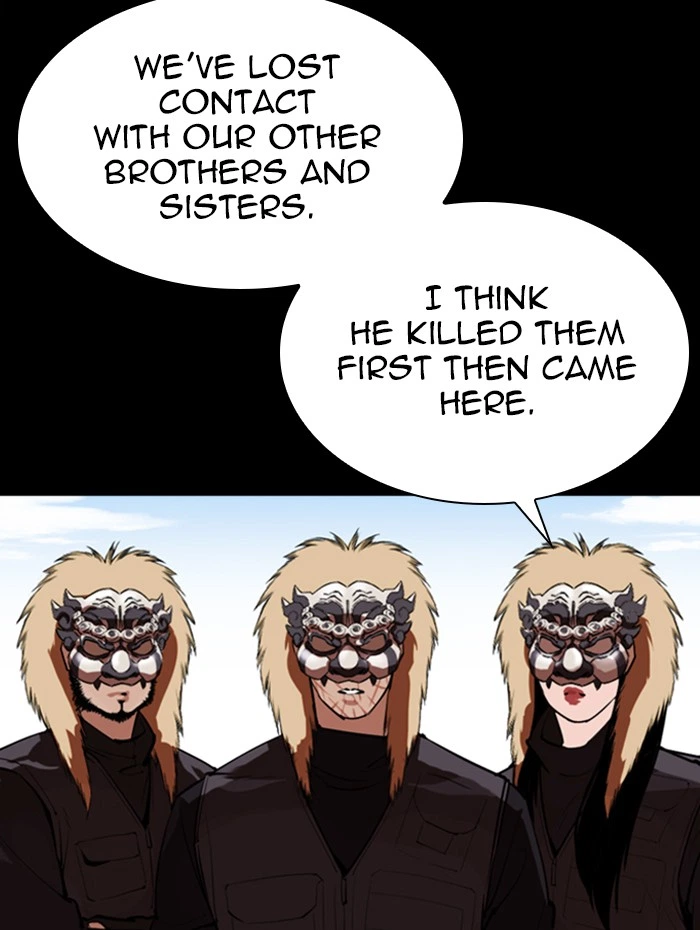 Lookism Chapter 336 — page 72