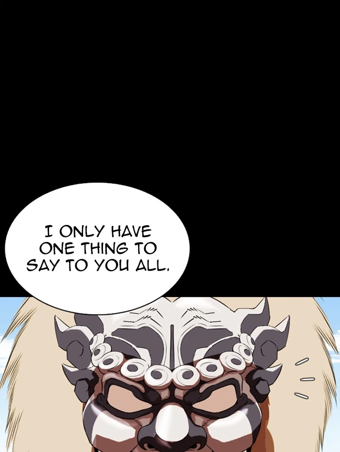 Lookism Chapter 336 — page 78