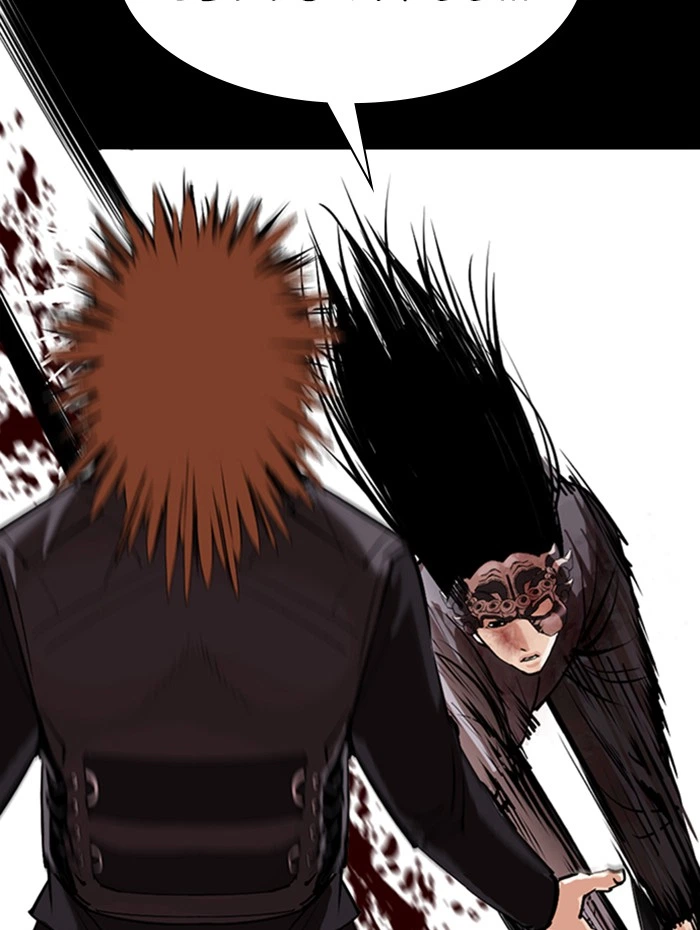 Lookism Chapter 336 — page 81