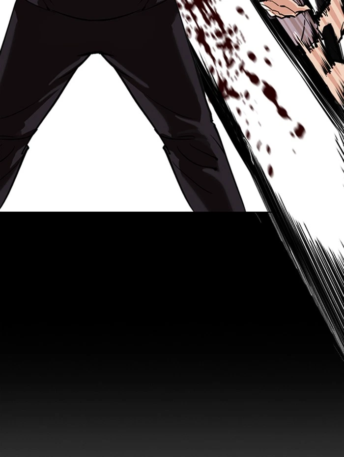 Lookism Chapter 336 — page 82