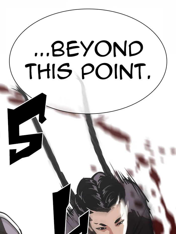 Lookism Chapter 336 — page 84