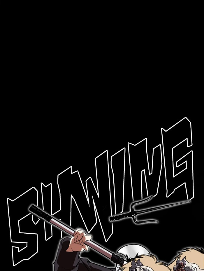 Lookism Chapter 336 — page 89