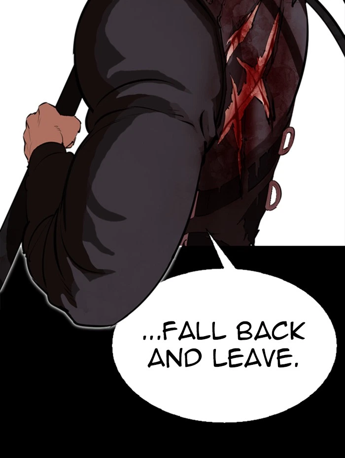 Lookism Chapter 336 — page 91