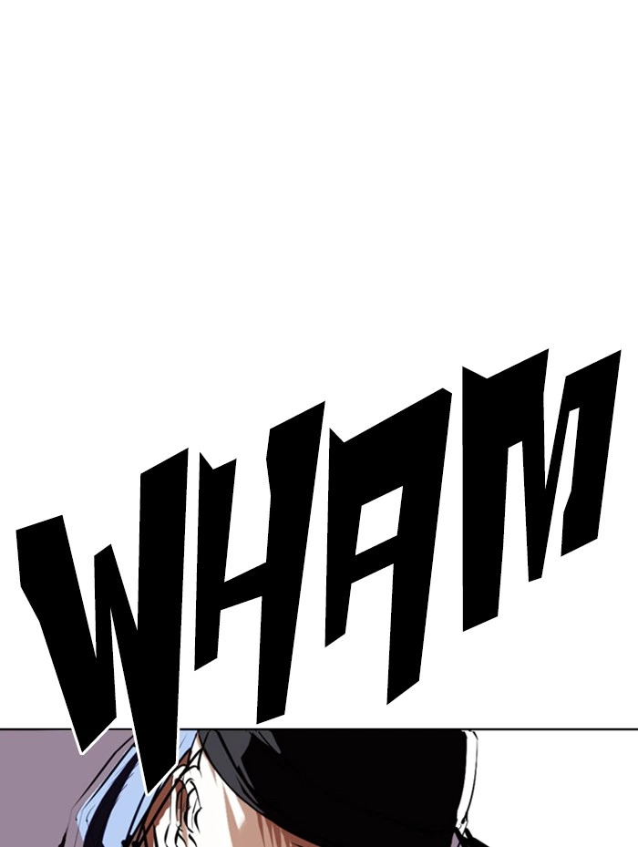 Lookism Chapter 336 — page 94