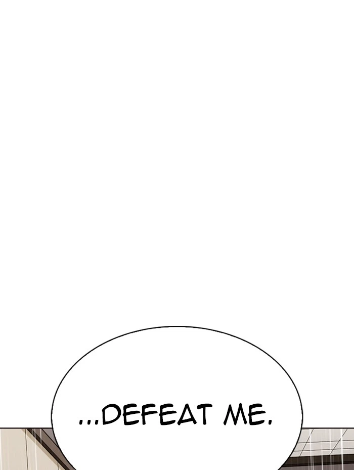 Lookism Chapter 336 — page 104