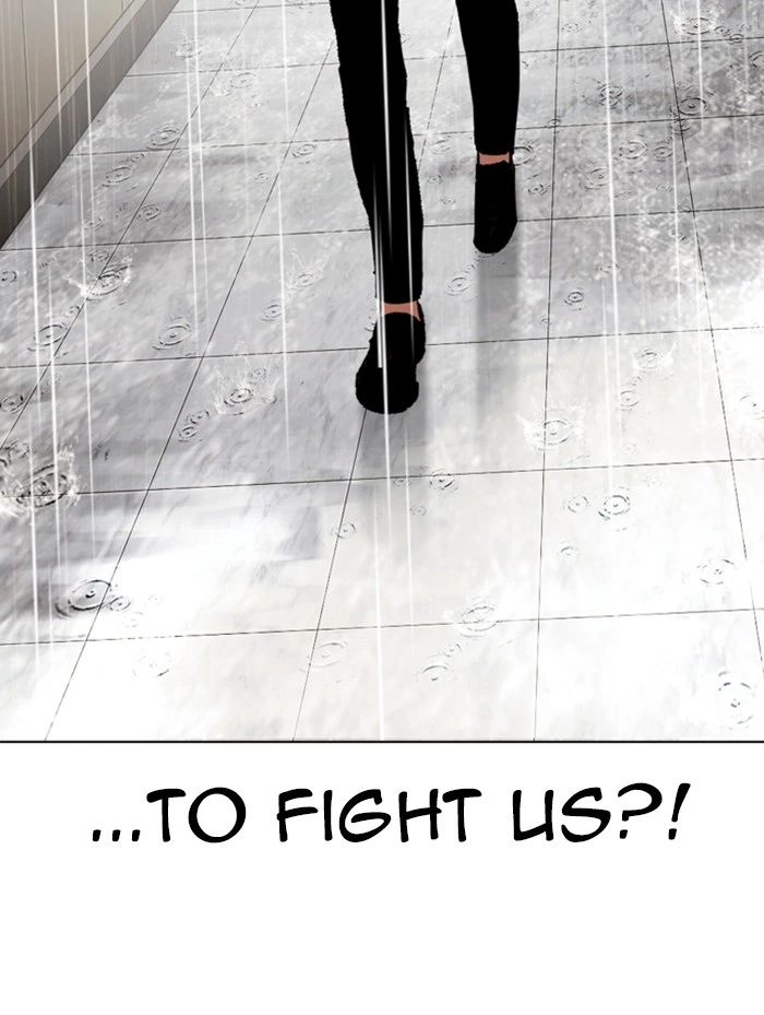 Lookism Chapter 336 — page 106