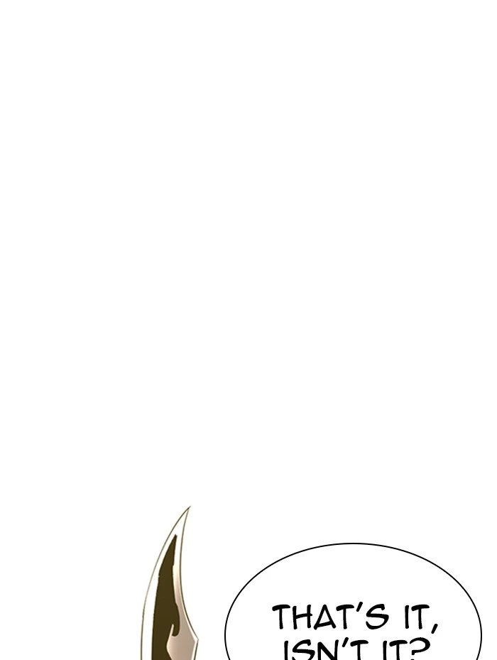 Lookism Chapter 336 — page 107