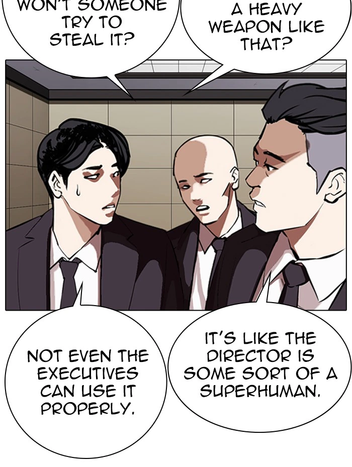 Lookism Chapter 336 — page 110