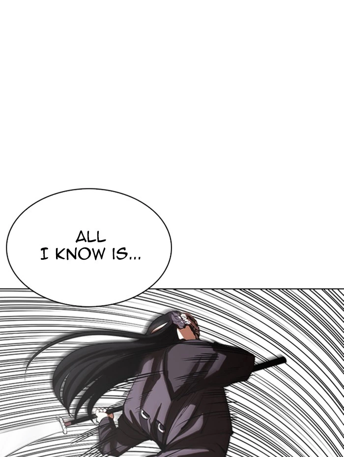 Lookism Chapter 336 — page 111
