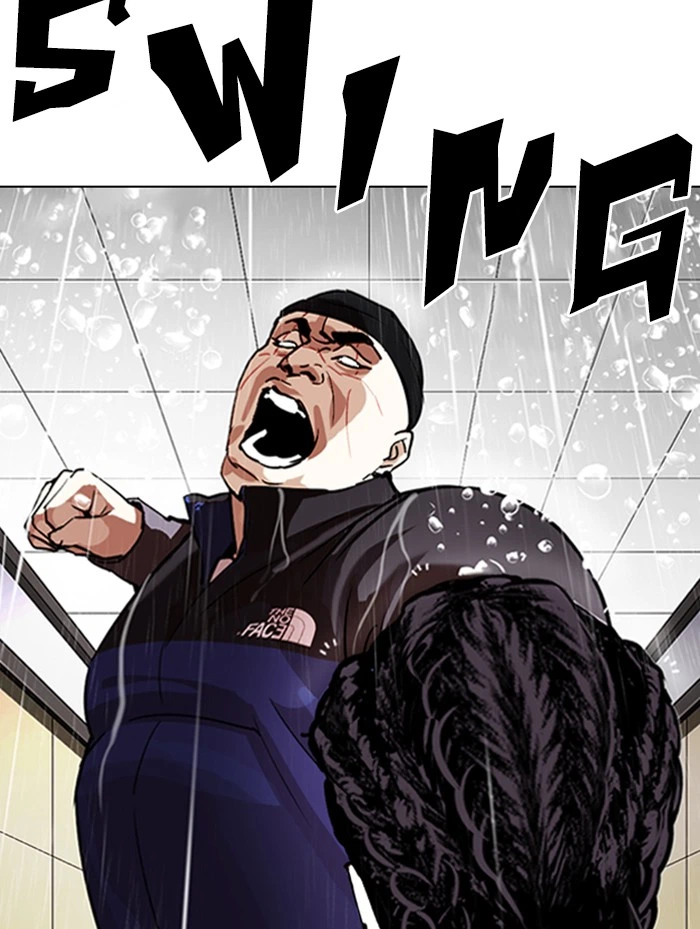 Lookism Chapter 336 — page 119