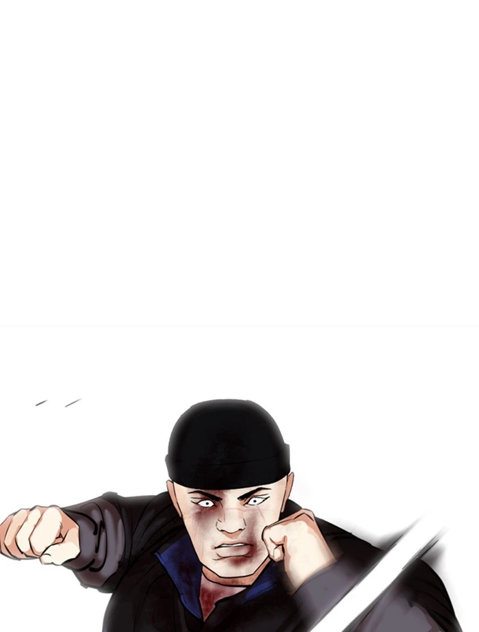 Lookism Chapter 336 — page 121
