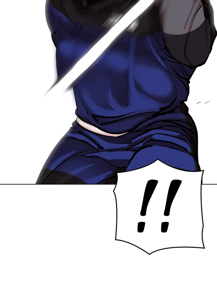 Lookism Chapter 336 — page 122