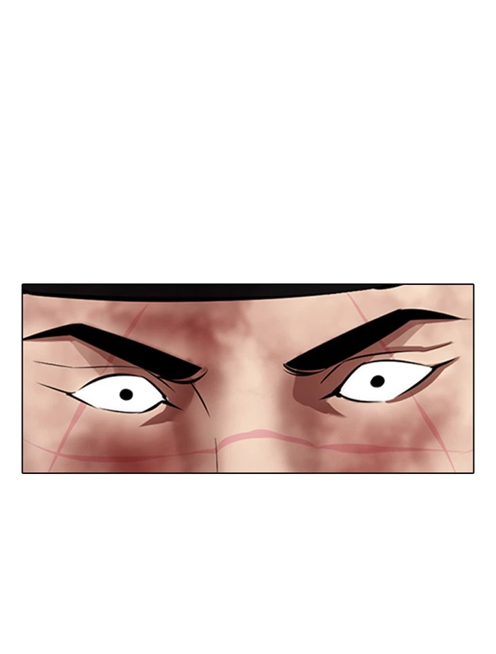 Lookism Chapter 336 — page 123
