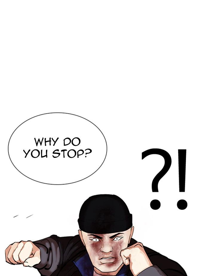 Lookism Chapter 336 — page 124