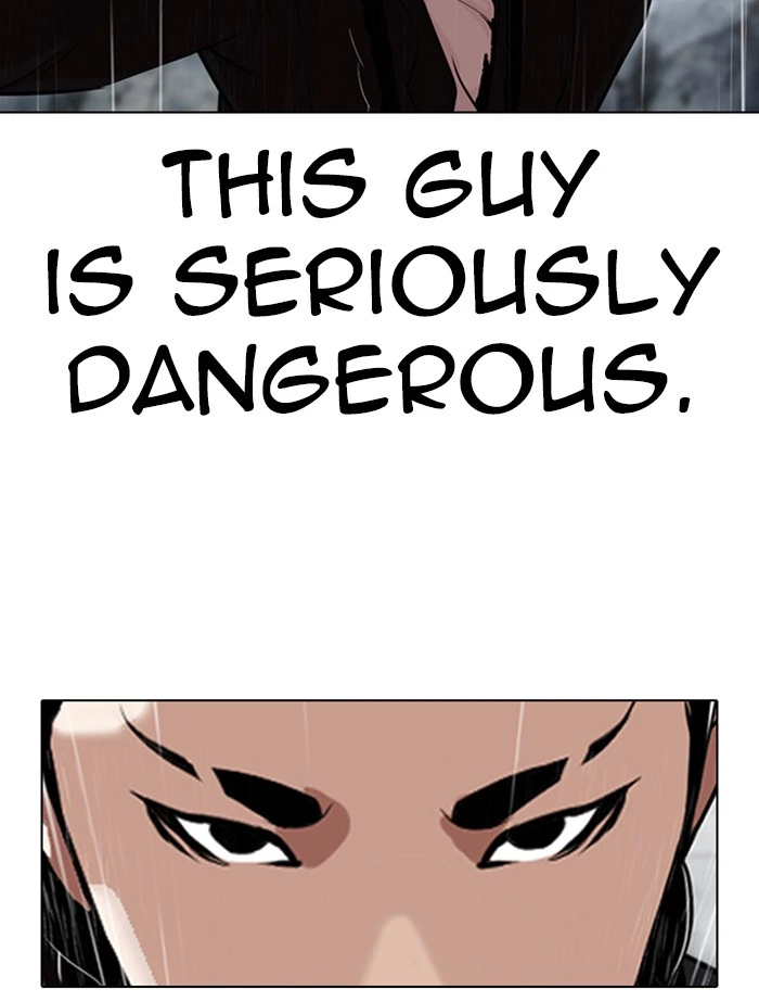 Lookism Chapter 336 — page 127