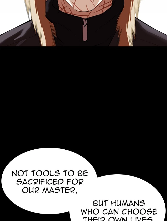 Lookism Chapter 336 — page 130