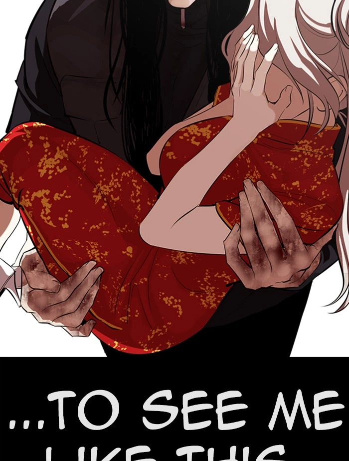 Lookism Chapter 336 — page 142