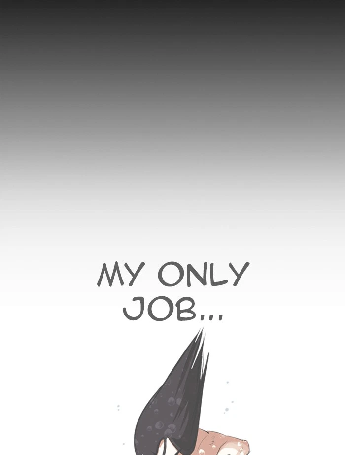 Lookism Chapter 336 — page 144