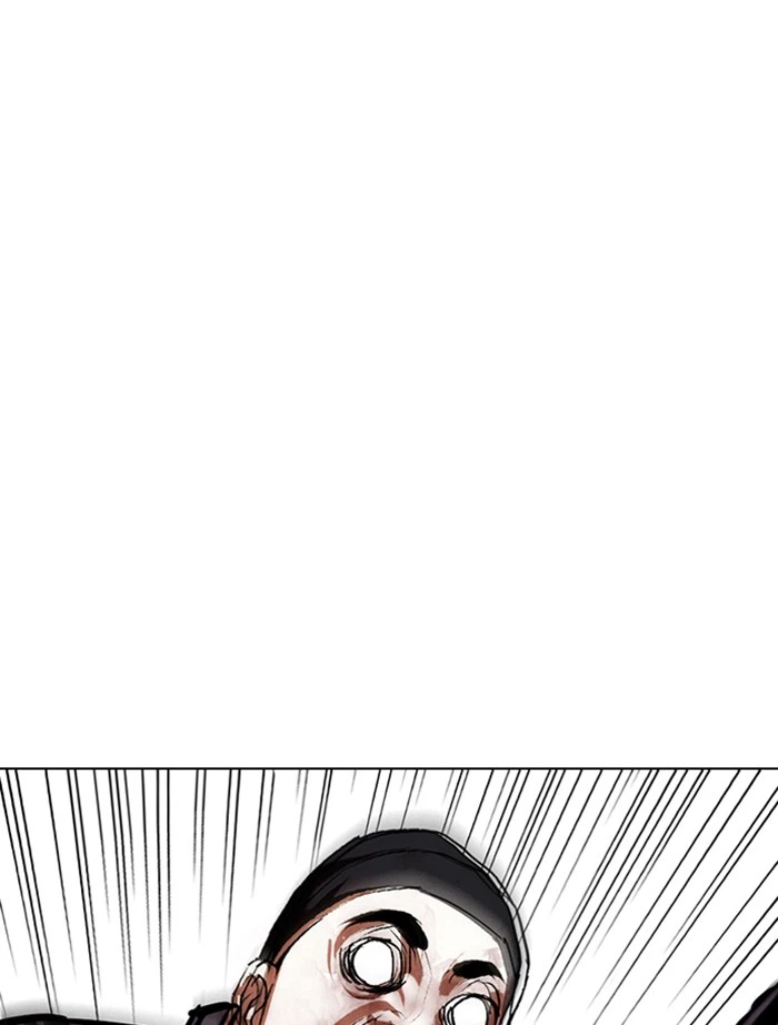 Lookism Chapter 336 — page 146