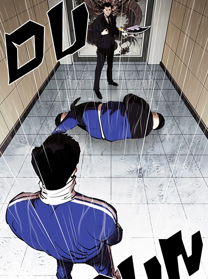 Lookism Chapter 336 — page 154