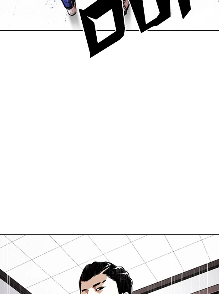 Lookism Chapter 336 — page 155