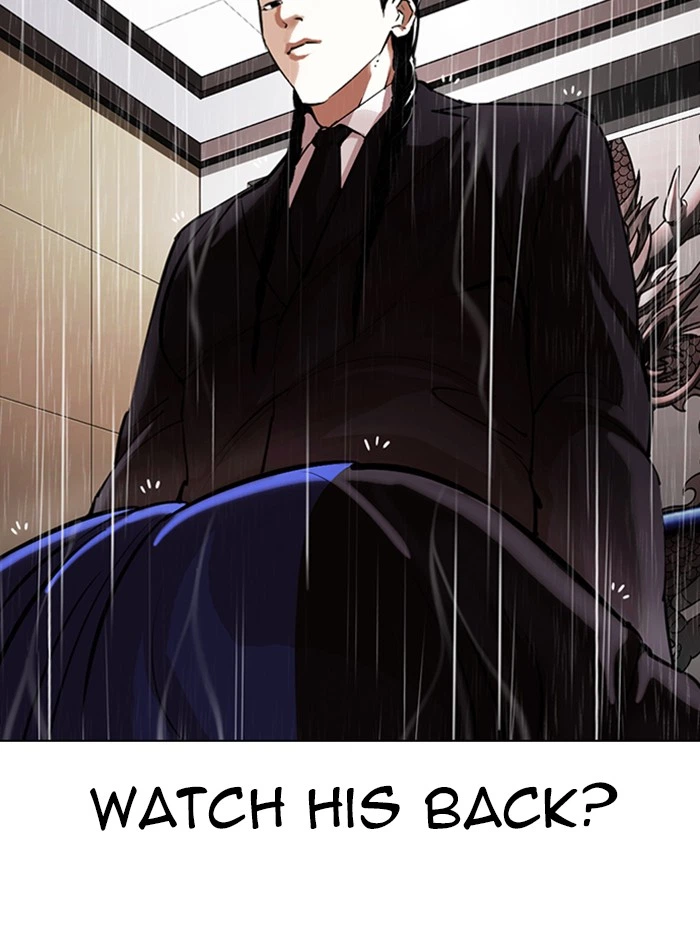 Lookism Chapter 336 — page 156
