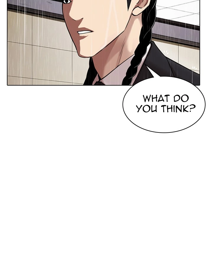 Lookism Chapter 336 — page 160