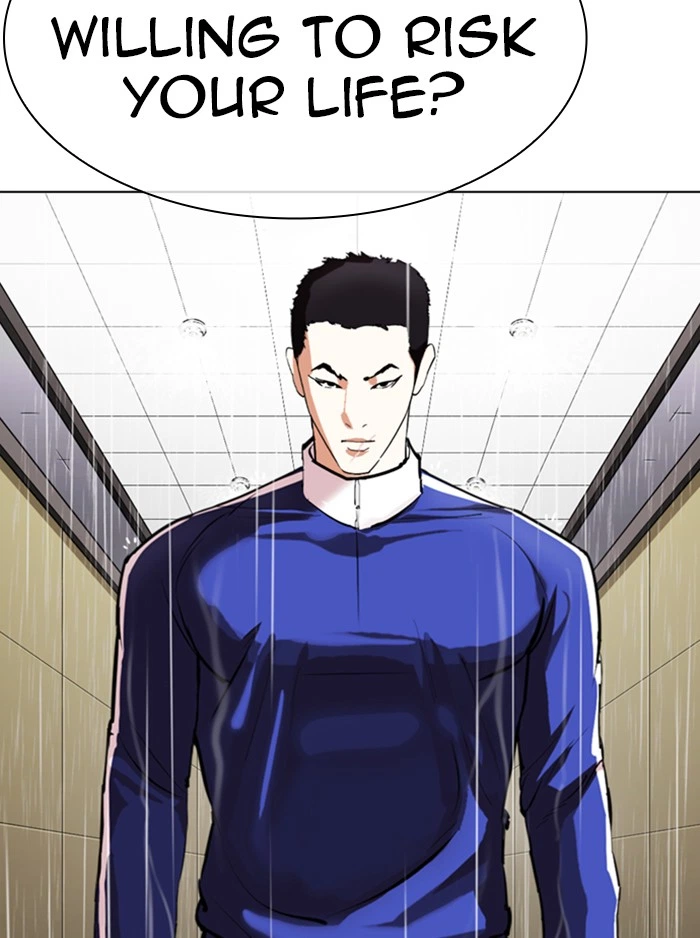 Lookism Chapter 336 — page 164