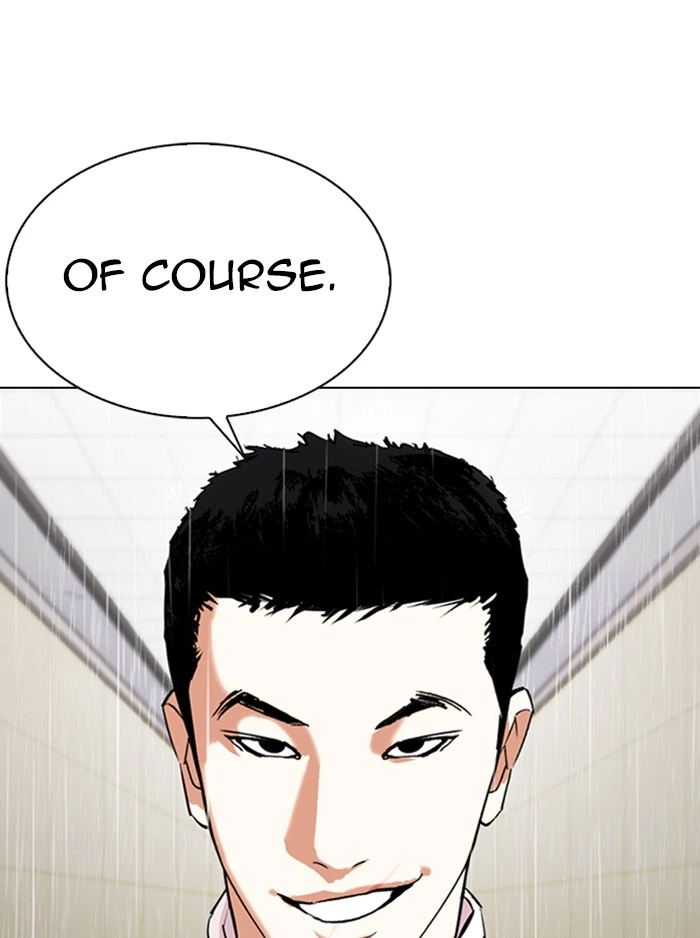 Lookism Chapter 336 — page 166