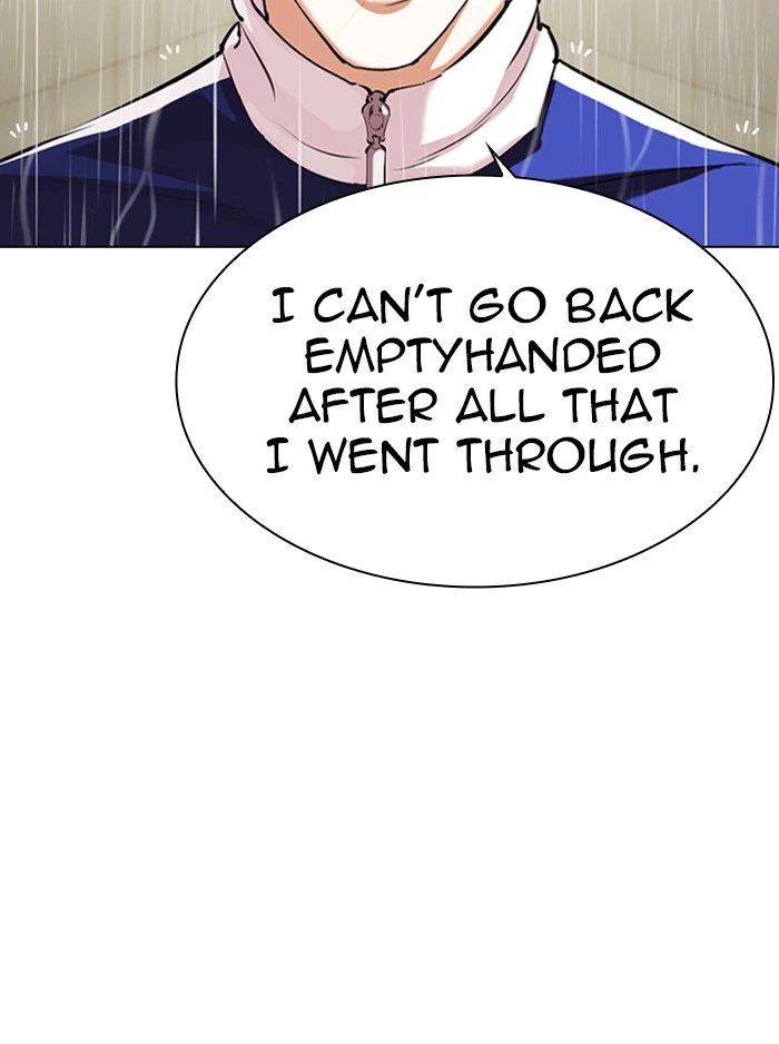 Lookism Chapter 336 — page 167