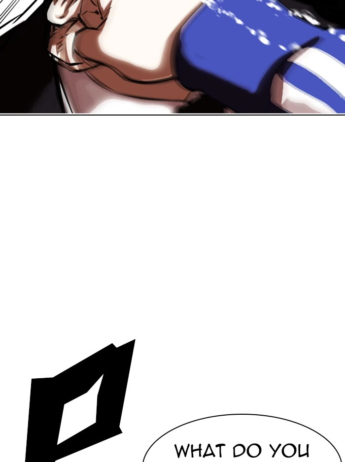 Lookism Chapter 336 — page 171