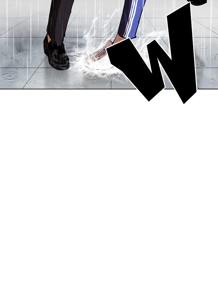 Lookism Chapter 336 — page 173