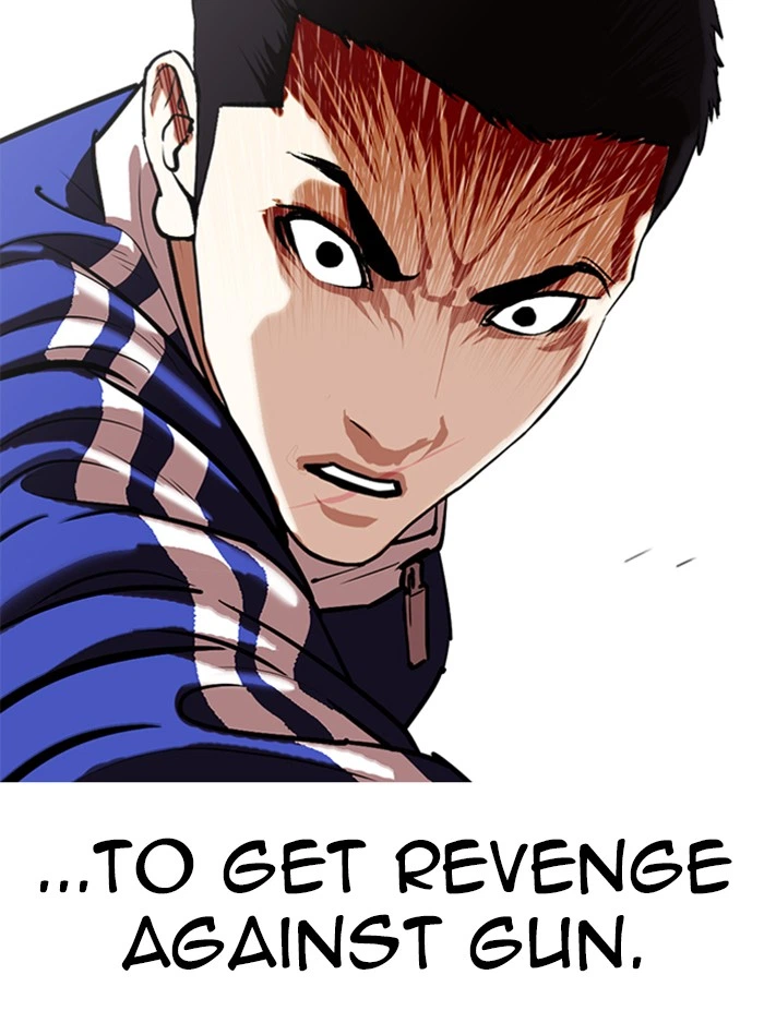 Lookism Chapter 336 — page 178