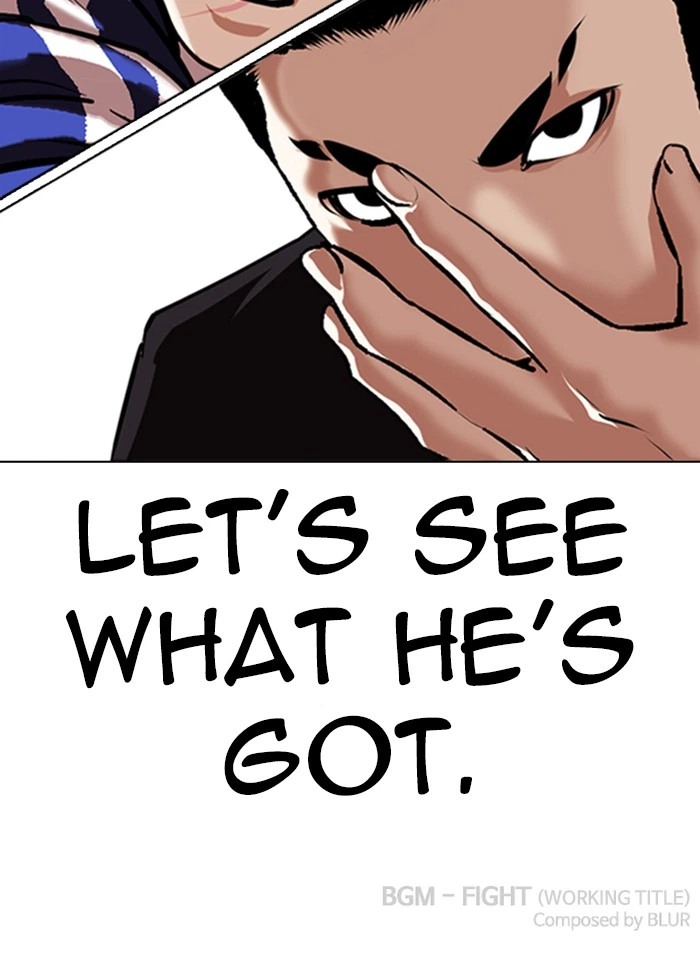 Lookism Chapter 336 — page 181
