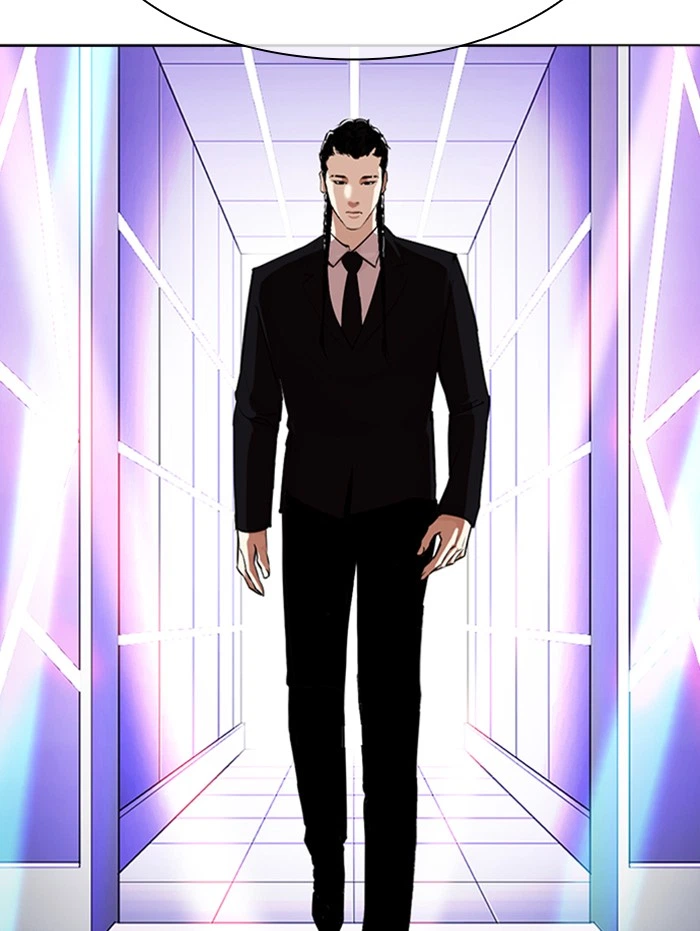Lookism Chapter 337 — page 5