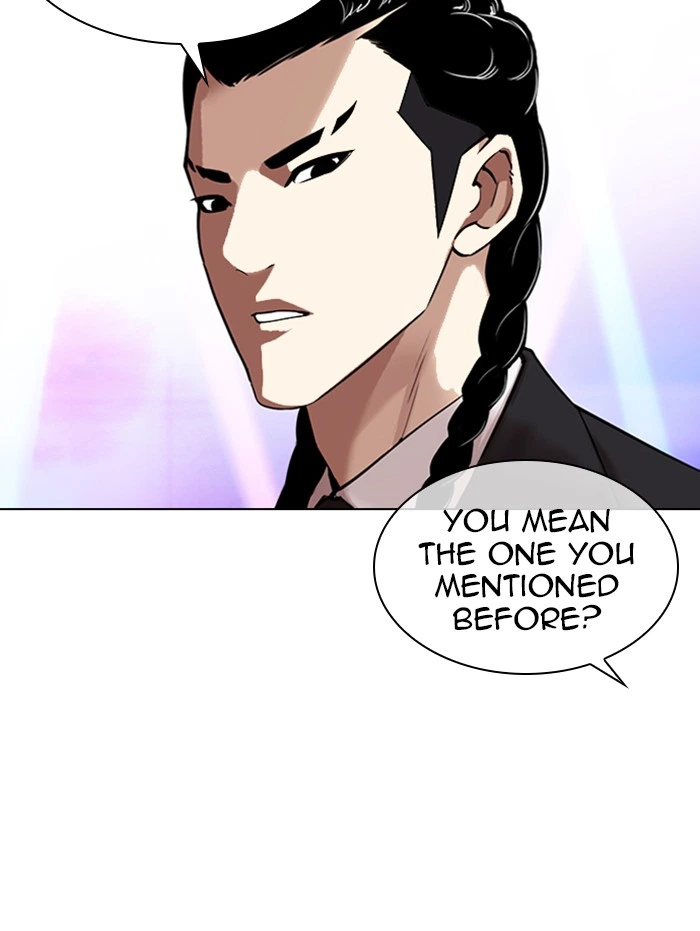 Lookism Chapter 337 — page 7