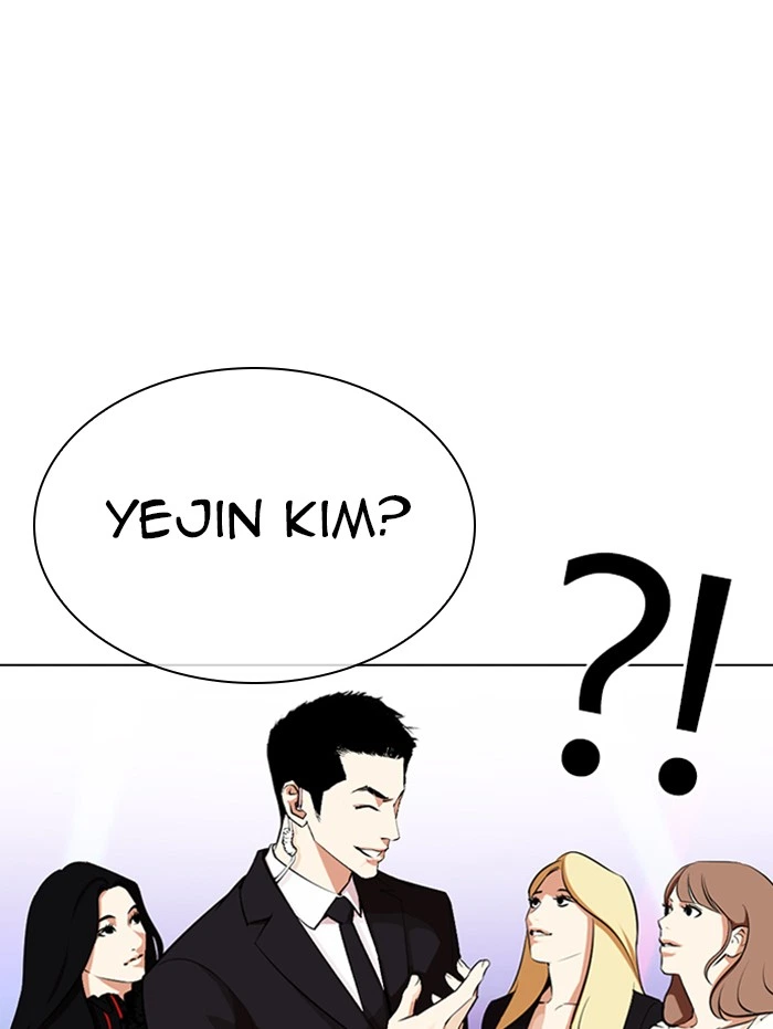 Lookism Chapter 337 — page 8