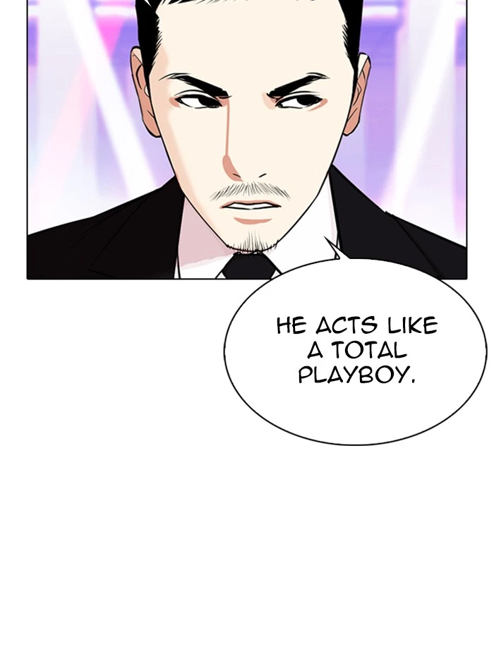 Lookism Chapter 337 — page 10