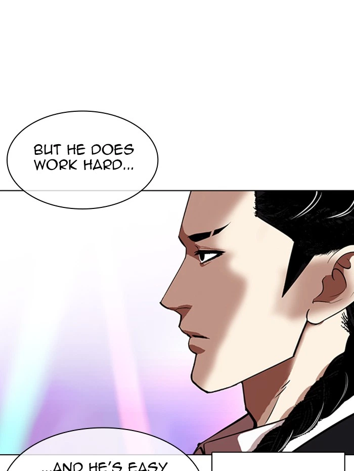 Lookism Chapter 337 — page 11