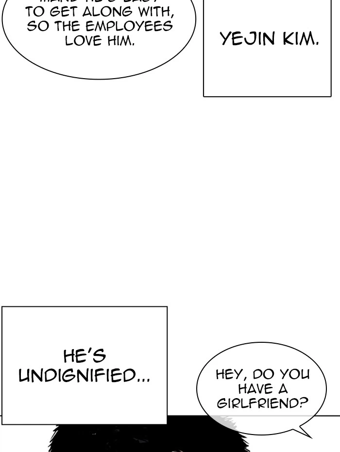Lookism Chapter 337 — page 12