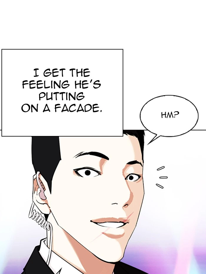 Lookism Chapter 337 — page 14