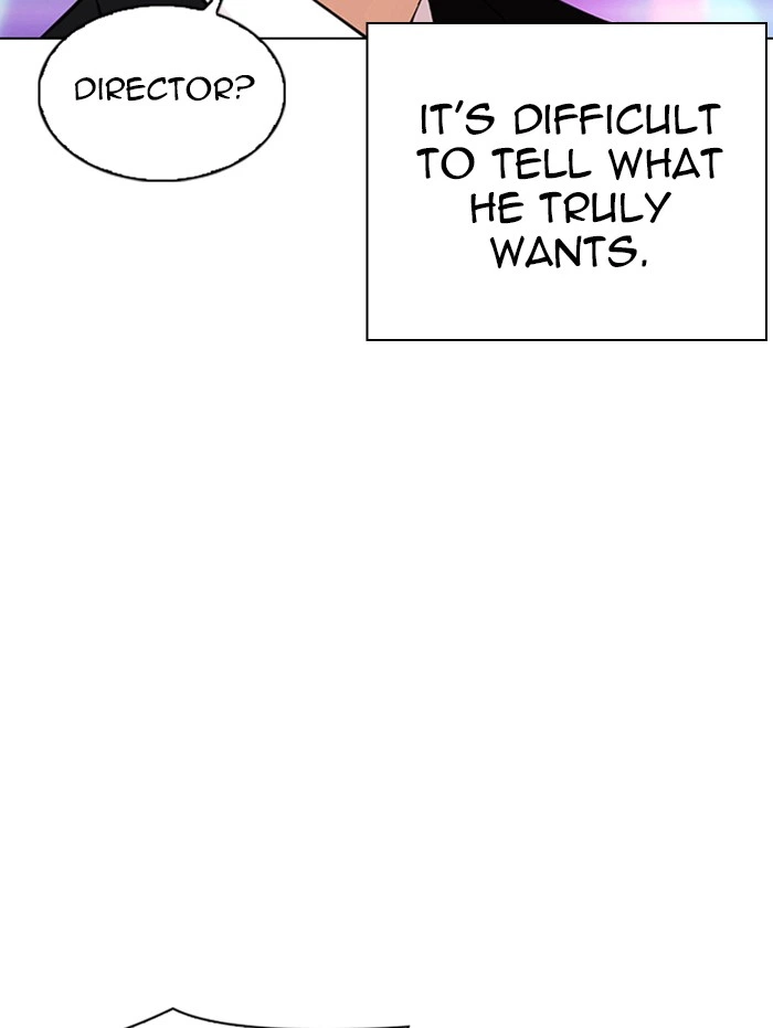 Lookism Chapter 337 — page 15